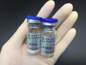 Wholesale Recombinant Core Streptavidin (rc-SA) from china suppliers