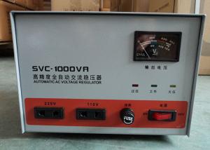 China Industrial IP20 1 KVA SVC AVR Automatic Voltage Regulator 110V / 220V on sale