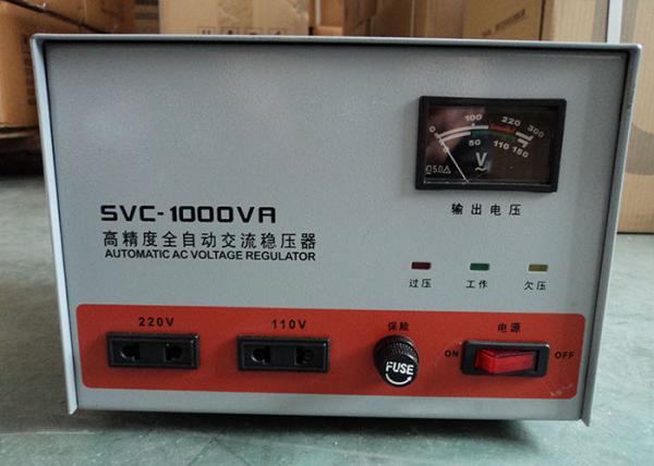 Quality 1 KVA IP20 Indoor Single Phase AVR Stabilizer Voltage Regulator For Computer for sale