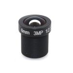 3 Megapixel HD 6mm 68 Degrees Wide Angle View Board Lens 3MP 1/2.5" M12 Mount