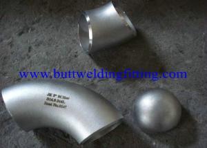 Wholesale ASTM B366 / ASME SB 366 Stainless Pipe Cap Nickel 200 / 201 Monel 400 WPNC Inconel 600 from china suppliers
