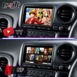 Lsailt 7 Inches Android Multimedia Replacement HD Screen for Nissan GTR R35 GT-R