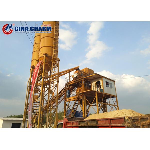 automatic concrete batching plant