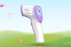 Wholesale ABS Material Handheld Infrared Thermometer Non Contact Luminous Display Function from china suppliers