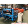 Buy cheap Professional Roof Panel Roll Forming Machine For Metal Trapezoidal Sheets from wholesalers
