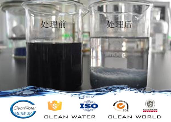 Colorless Or Light Yellow Liquid Oil-Water Sperating Agent 1.02 g / Cm³ Specific