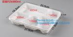 inside food plastic tray,egg/chocolate/cookie tray,Vacuum Formed Blister Pet