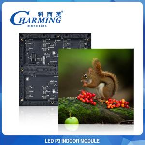 Wholesale Shopping Hall 3840HZ P3 LED Module , Anti Collision LED Video Wall Module from china suppliers