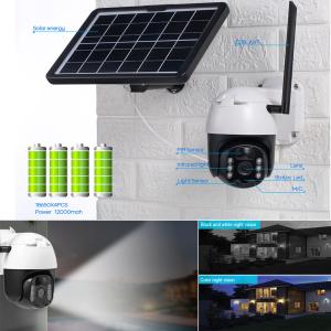 Wholesale Solar IP Camera 4G Dome Camera Horizontal 330 degree 20metres Night Version from china suppliers