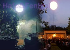 Wholesale 400Watt LED Event / Helium Moon Balloon Lights With Spherical Printed Envelope 4x200w from china suppliers