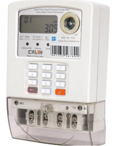 Wholesale Programmable Electric Digital Kilowatt Meter IP54 Single Phase from china suppliers