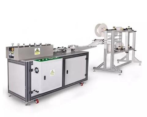 AC220V 4KW 50HZ KN95 Face Mask Making Machine Automatic Cut And Weld The Ear