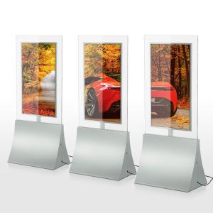 Wholesale Clear 8mm Glass Frame 55&quot; Digital Display Multi Media Player Dual Screens from china suppliers
