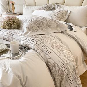 Wholesale 200TC Washed Cotton Silk Embroidery 4 Pcs Bedding Set King Size with Thread Count 200TC from china suppliers