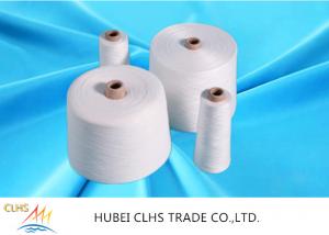 China Bright Semi Dull 100 Polyester Spun Yarn 40/2 40/3 S Polyester Twist Yarn on sale