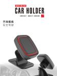 360 Degree Rotation Air Vent Magnetic Phone Holder