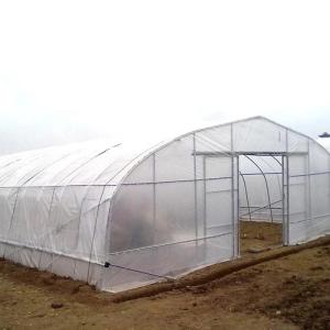 Wholesale UV Resistant Single Span 200 Micron Plastic Film Polyethylene Film Greenhouse from china suppliers