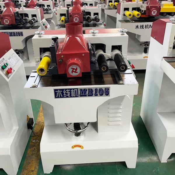 Desktop Picture Door Frame Wood Profiling Planing Moulding Machine with Easy