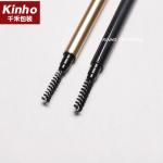 Twist Up Empty Eyeliner Bottle 2 In 1 2.5g Eyebrow Pencil With Brush