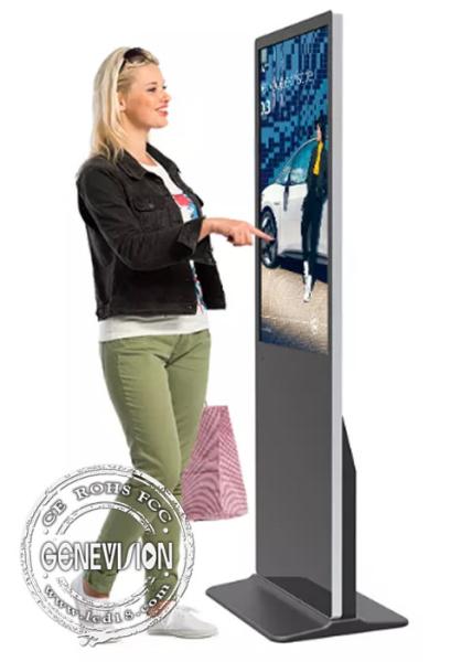 55 65 Inch AR Glass Touch Screen Kiosk , HDMI Input Android 4K Digital Signage