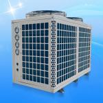Meeting MDY150D Swimming Pool Heat Pump Dehumidify Constant Temperature Anti -