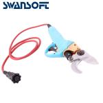 Swansoft professional electric pruning shear 3.0 CM electric bypass pruner to