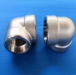 NXF ASTM B574,ASTM B619 Alloy C-4 /UNS N06455 DN6-1200 Pressure 3000-9000lb 90