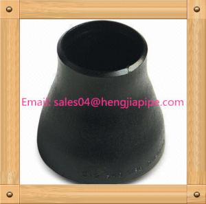 Wholesale ERW concentric reducer from china suppliers