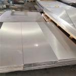 5052 Reflective 80mm X 200mm 6061 5083 Cast Precision Ground 60615086 Aluminum