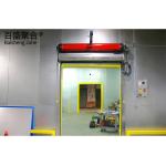 Aluminum Alloy Window Commercial Cold Storage Room for Cold Chain Logistics