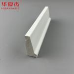 Durable pvc skirting waterproof shingle mould white vinyl 12ft pvc moulding
