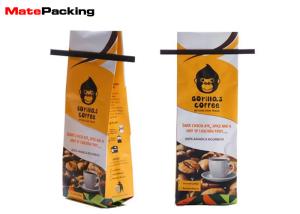 Wholesale Coffee Back Sealed Side Gusset Bag Matte Foil Laminated With Tin Tie Value from china suppliers