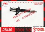 Injector 095000-7460 095000-7470 095000-7830 095000-7840 095000-7720 23670-30260