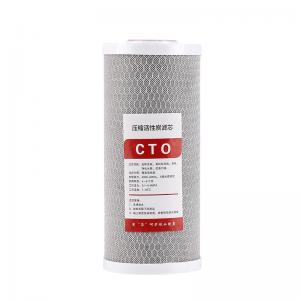 China 10 W Coconut Carbon CTO Filter Cartridge for Chlorine Removal in Water Treatment Plant on sale