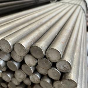 Wholesale 1050 Steel Bar 2mm 3mm 5mm 6mm Round 12mm Mild Steel Round Bar from china suppliers