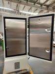 Minus 86 Degree Digital Display Ultra Low Temperature Upright Freezer 408L