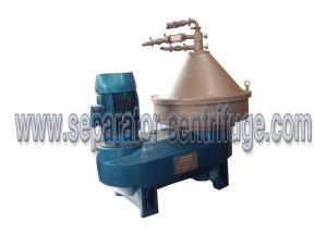 Wholesale Large Capacity Disc Stack Centrifuges , Cream High Efficiency Separator from china suppliers