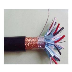 Wholesale Overall Copper Wire Braiding /Shield Computer Cable with Solid Conductor Armoured from china suppliers