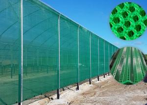 Wholesale Green Stainless Steel Sheet Windbreak Fence For Wind And Dust Blocking from china suppliers