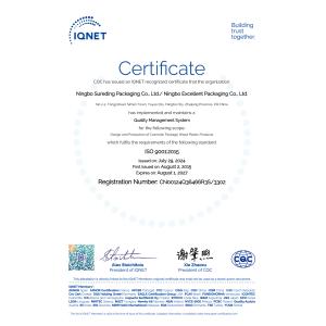 Ningbo Meichang Packaging Technology Co., Ltd. Certifications