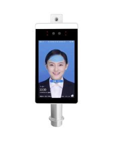 Wholesale Floor Stand Smart 8 Inch Access Control Security Equipment from china suppliers