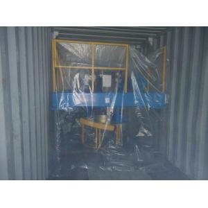 Double Wall Tube Line Rolling Mill, Custom-Made Non - Standard, Buffer