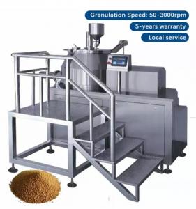 China ISO Rapid Mixing High Speed Mixer Granulator on sale