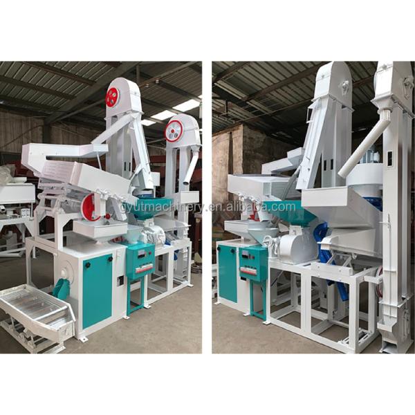 Working Advantage Full Automatic Rice Milling Machine for 15 Ton/Day Production