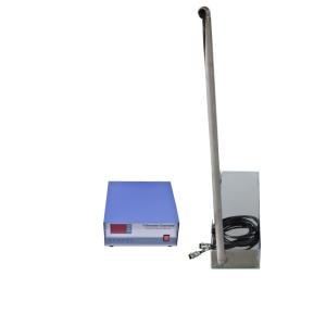 Wholesale Piezoelectric Cleaning Immersible Ultrasonic Transducer Plate With Generator 80khz from china suppliers