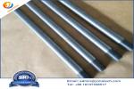 1425C To 1595C Tzm Bar Titanium Zirconium Molybdenum