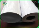 Inkjet Glossy Photo Cardboard Paper Roll 260 gsm 610 cm x 30m Waterproof for Dye