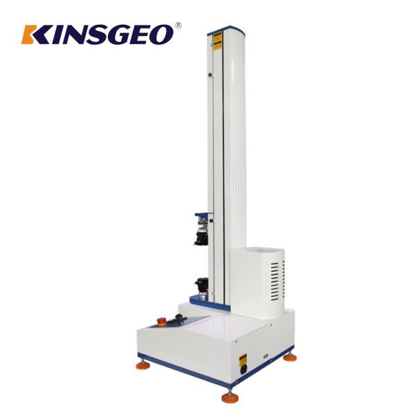 1,2,5,10,20,50,100,200KG optional PlasticTensile Test Instrument With 1 Year
