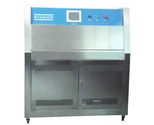 Wholesale Automatic Control Accelerated Weathering Tester For Motorcycle Industry from china suppliers
