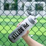 1L BPA Free Sports Water Bottles With Time Stamp Non Toxic Tritan